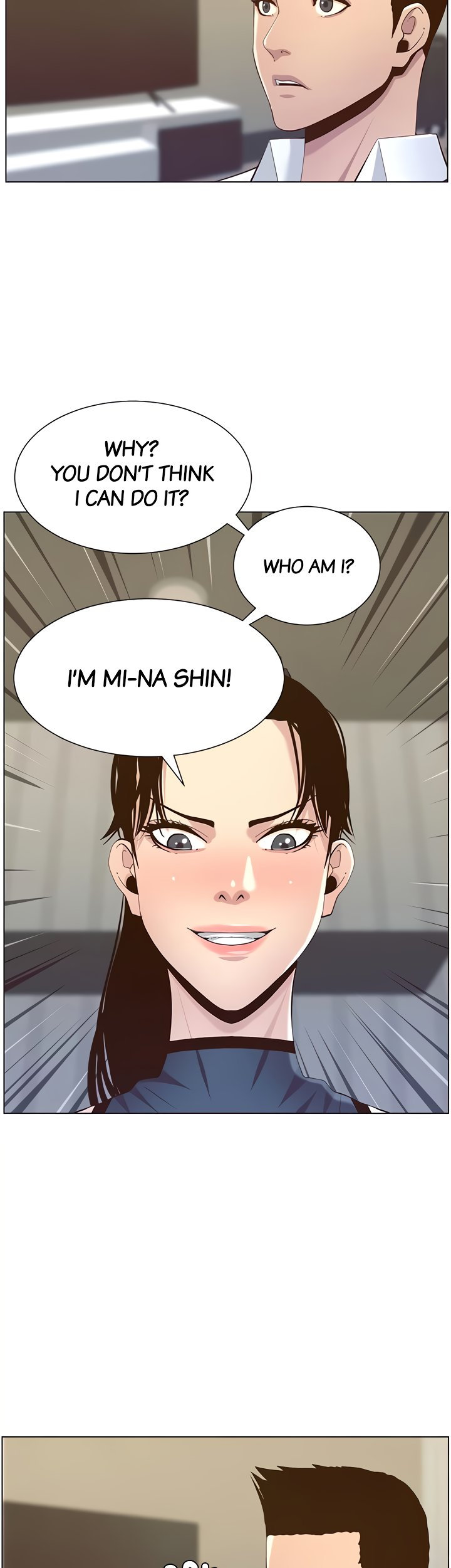 Father's Lust - Chapter 77 Page 2