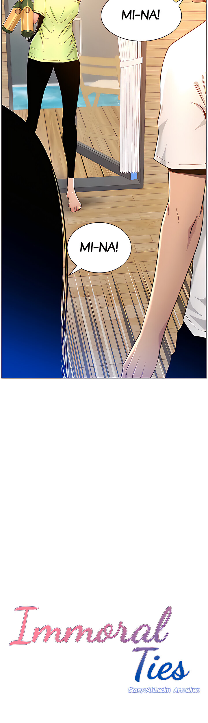 Father's Lust - Chapter 95 Page 6