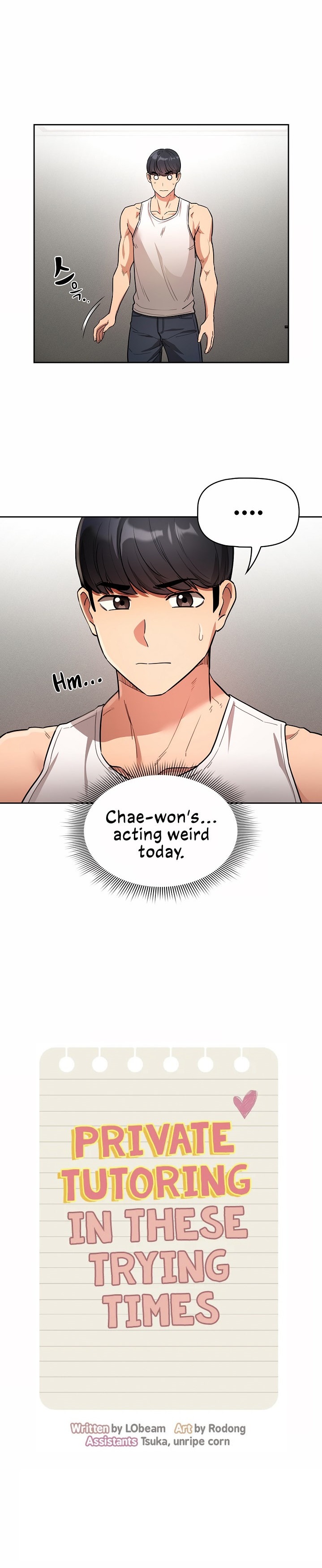 Private Tutoring in These Trying Times - Chapter 63 Page 12