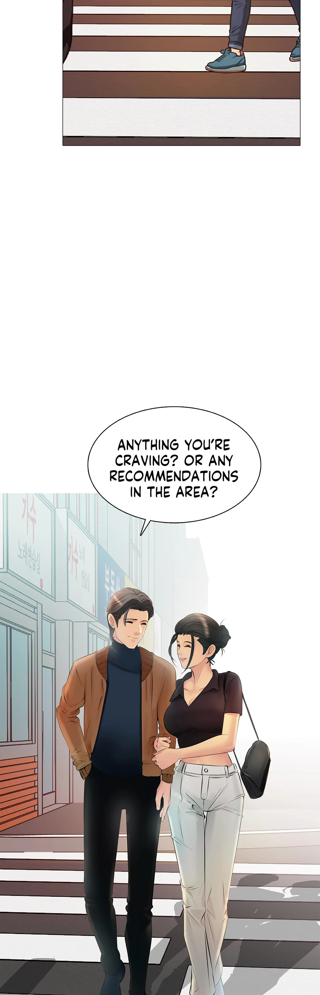 Friend's Woman - Chapter 22 Page 37