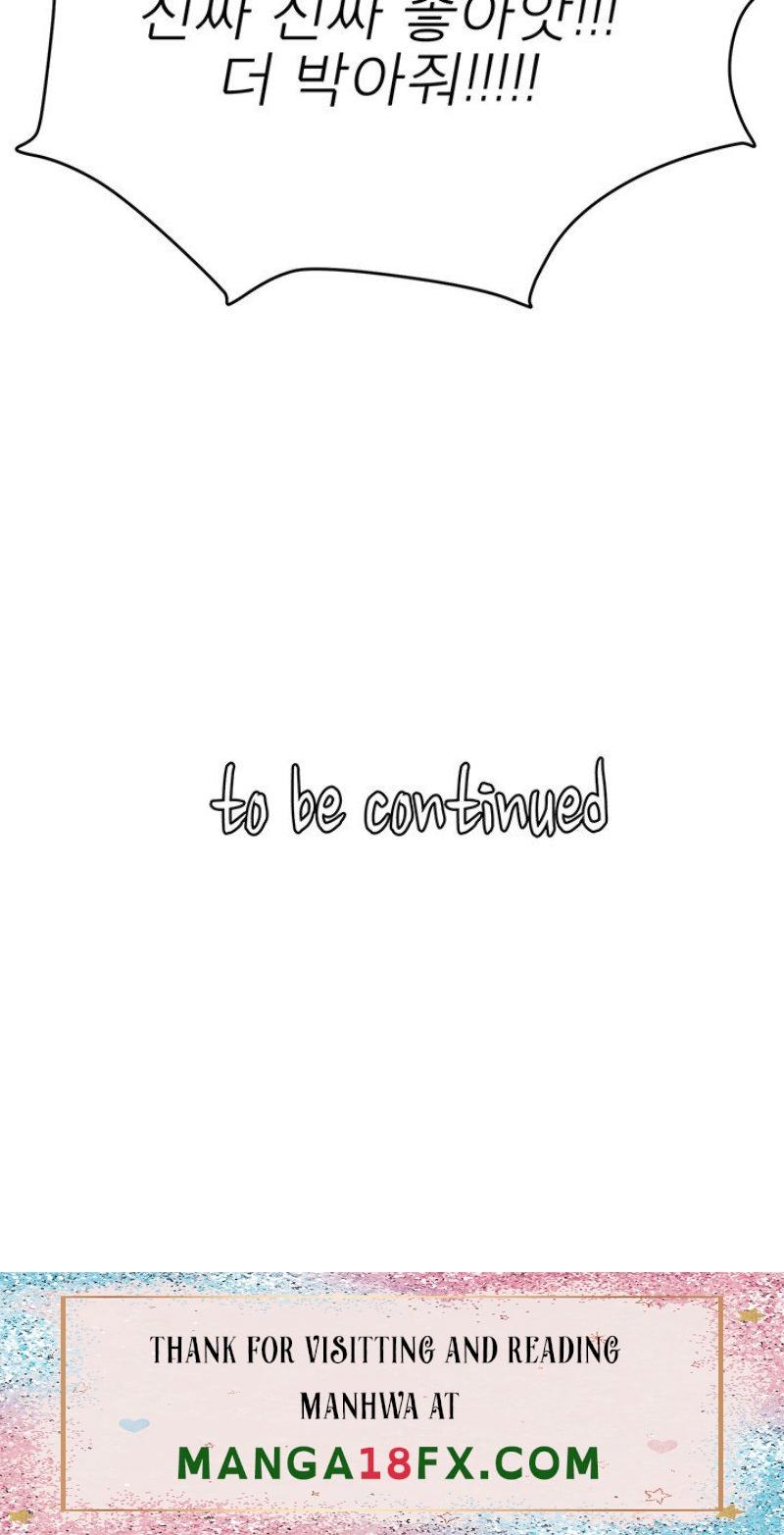 Please Take Care Raw - Chapter 34 Page 31