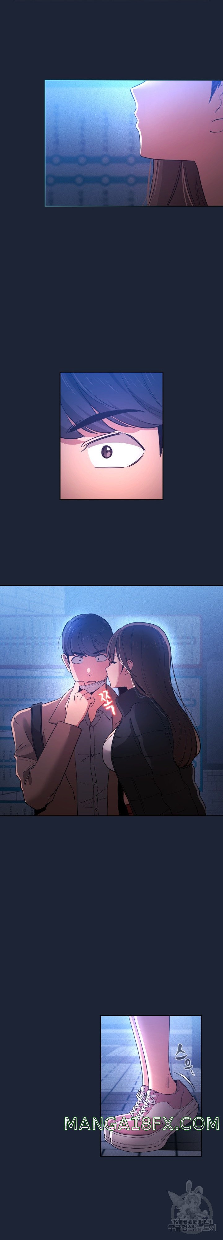 Private Tutoring In Pandemic RAW - Chapter 33 Page 16