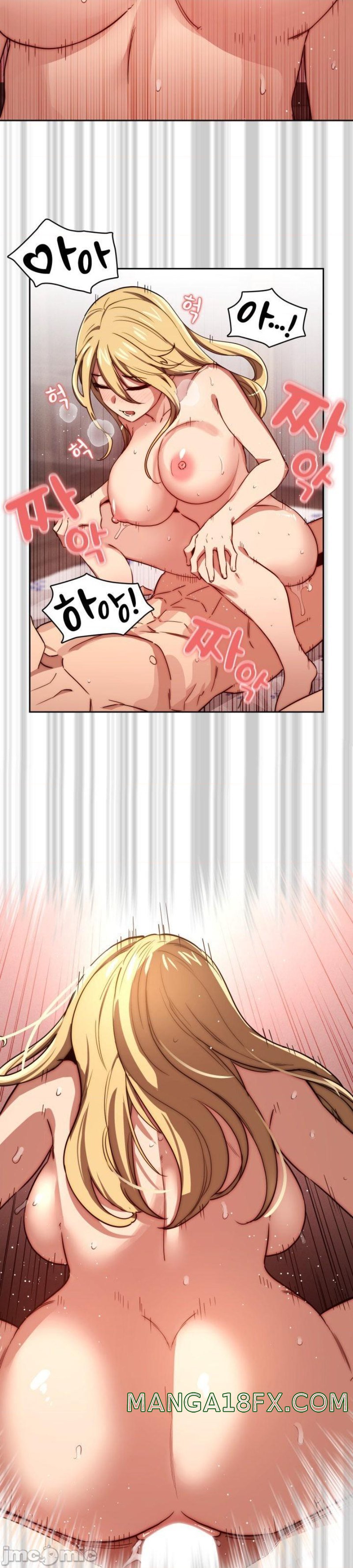 Private Tutoring In Pandemic RAW - Chapter 48 Page 11