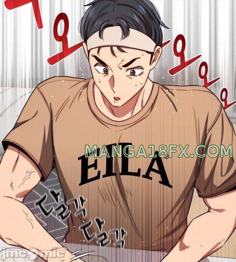 Private Tutoring In Pandemic RAW - Chapter 50 Page 30