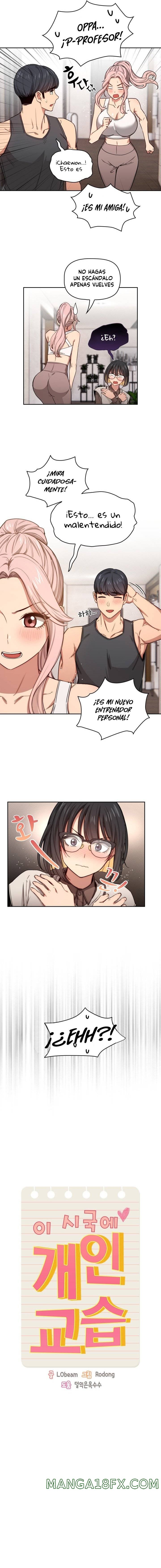 Private Tutoring In Pandemic RAW - Chapter 51 Page 6