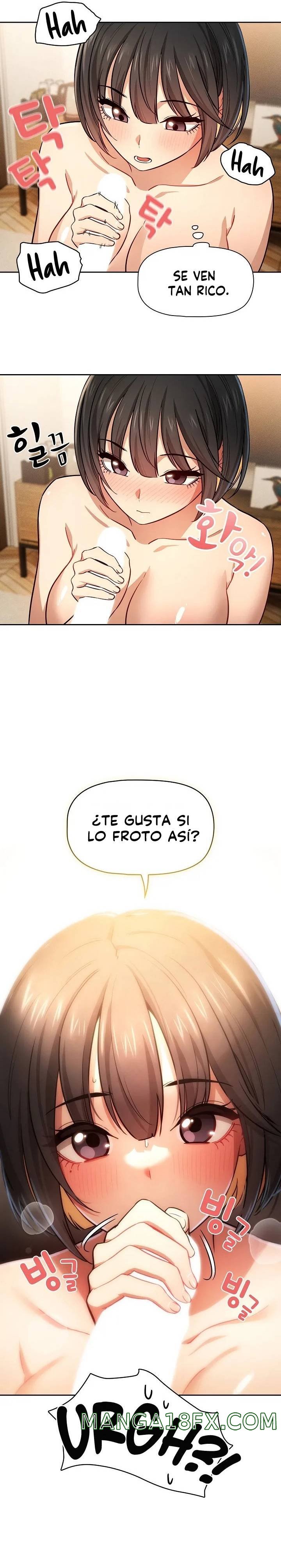 Private Tutoring In Pandemic RAW - Chapter 59 Page 17