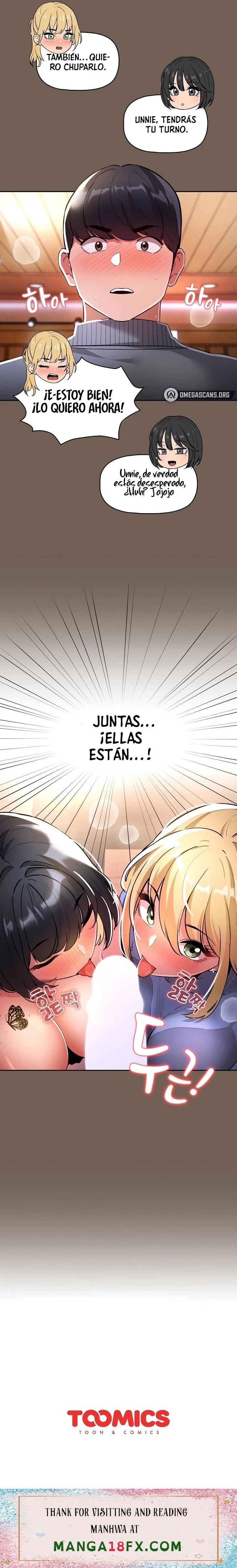 Private Tutoring In Pandemic RAW - Chapter 74 Page 14