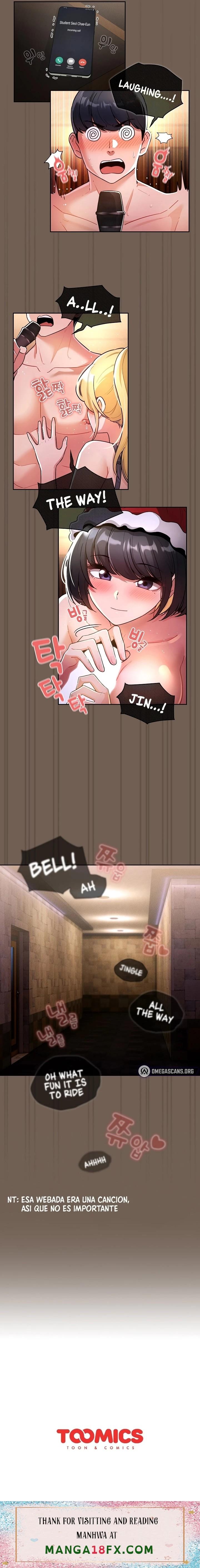 Private Tutoring In Pandemic RAW - Chapter 75 Page 13