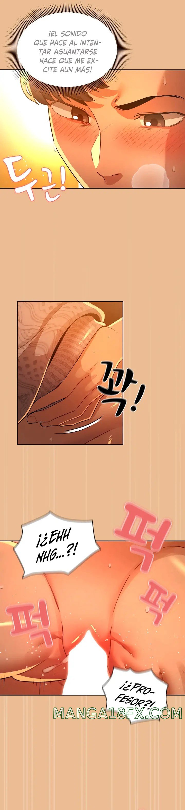 Private Tutoring In Pandemic RAW - Chapter 83 Page 24