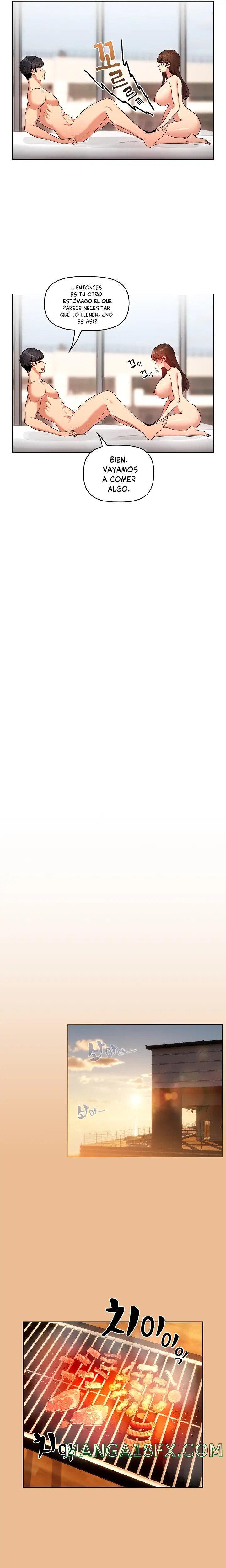 Private Tutoring In Pandemic RAW - Chapter 83 Page 5