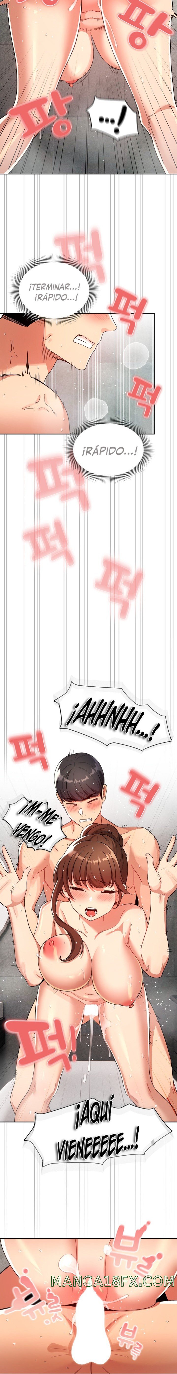 Private Tutoring In Pandemic RAW - Chapter 84 Page 15