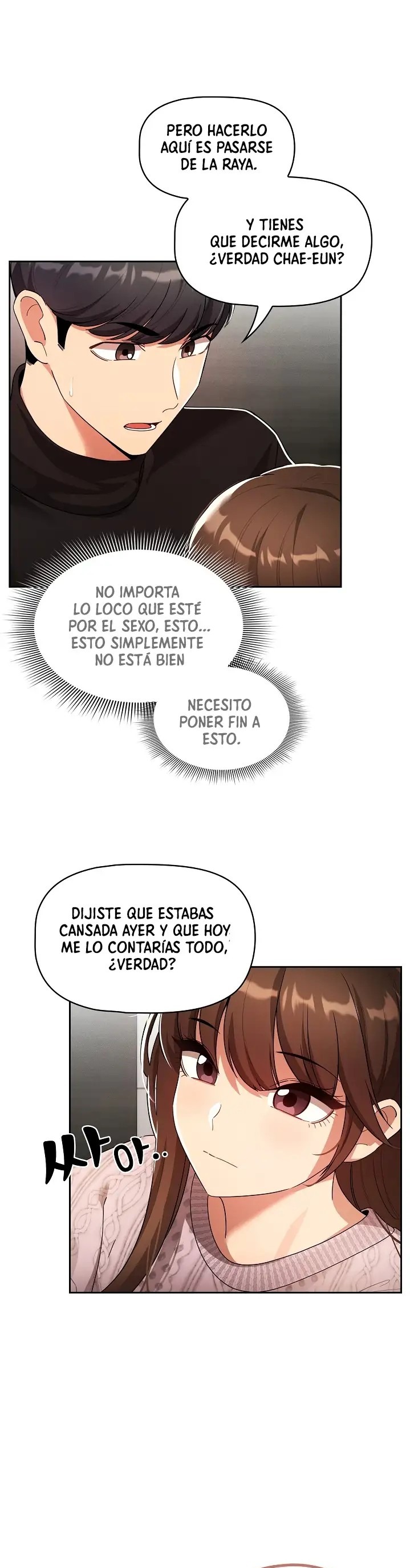 Private Tutoring In Pandemic RAW - Chapter 86 Page 1