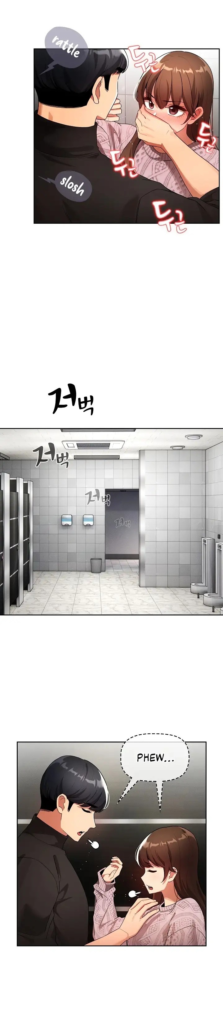 Private Tutoring In Pandemic RAW - Chapter 86 Page 14