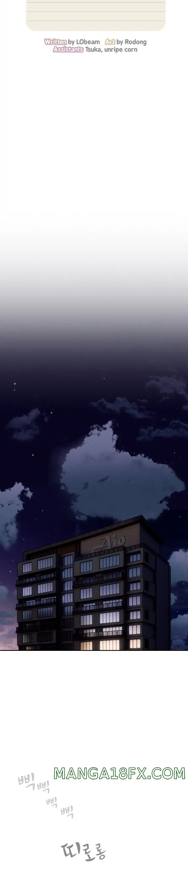 Private Tutoring In Pandemic RAW - Chapter 86 Page 26