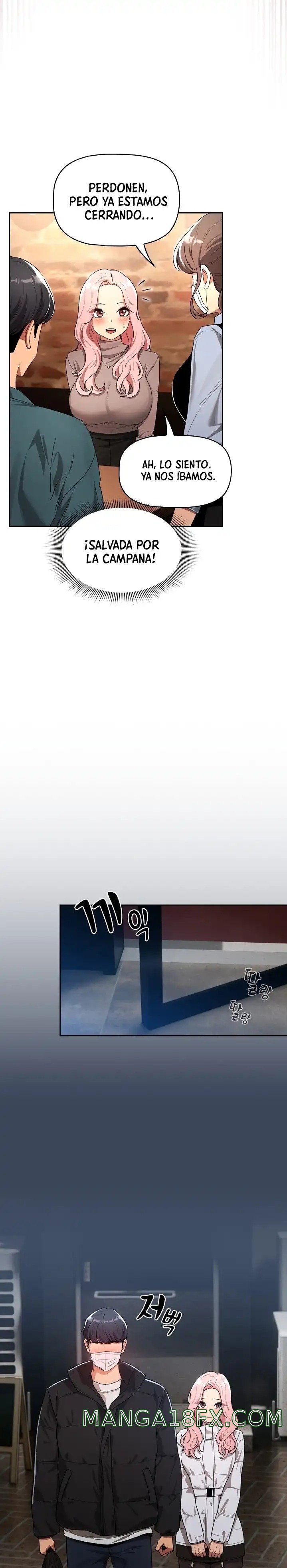 Private Tutoring In Pandemic RAW - Chapter 88 Page 13