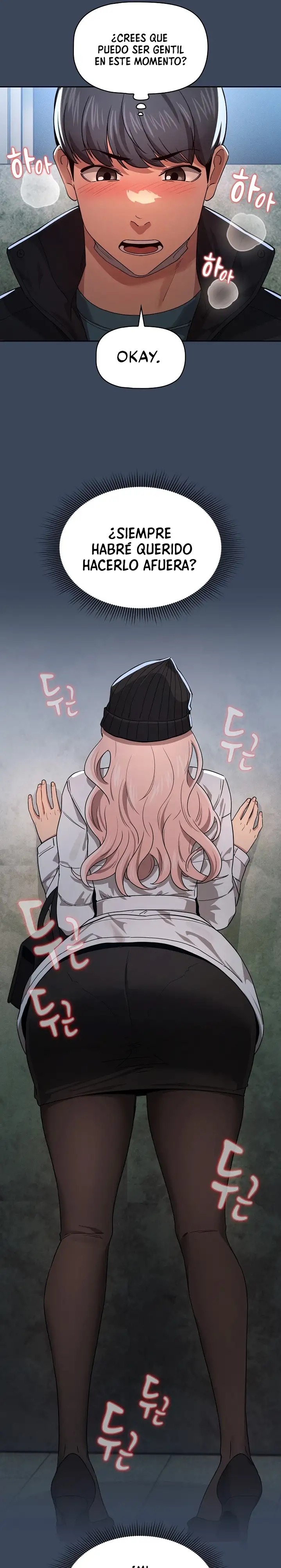 Private Tutoring In Pandemic RAW - Chapter 89 Page 9