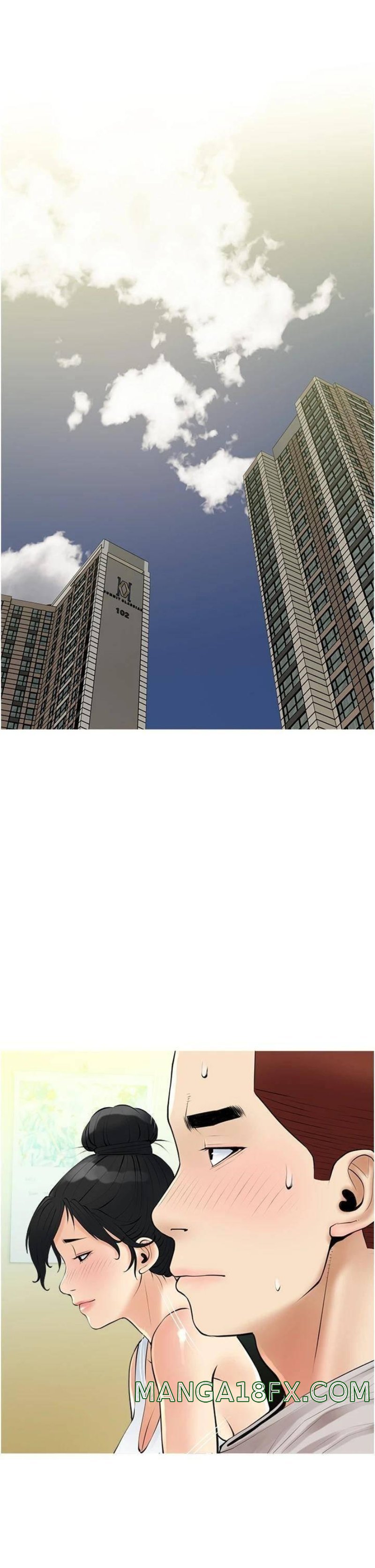 Obscene Private Lesson Raw - Chapter 36 Page 12