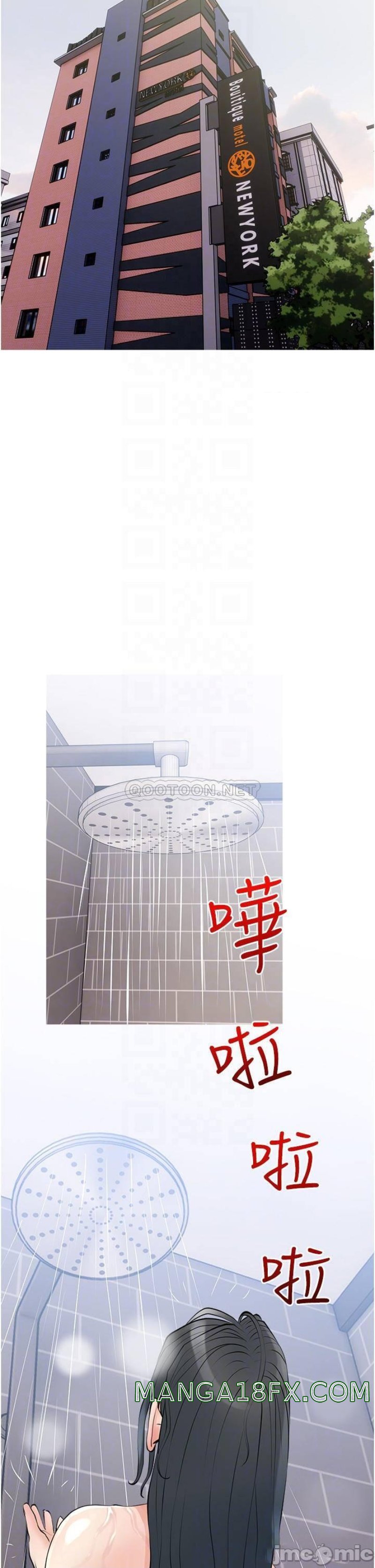 Obscene Private Lesson Raw - Chapter 37 Page 10