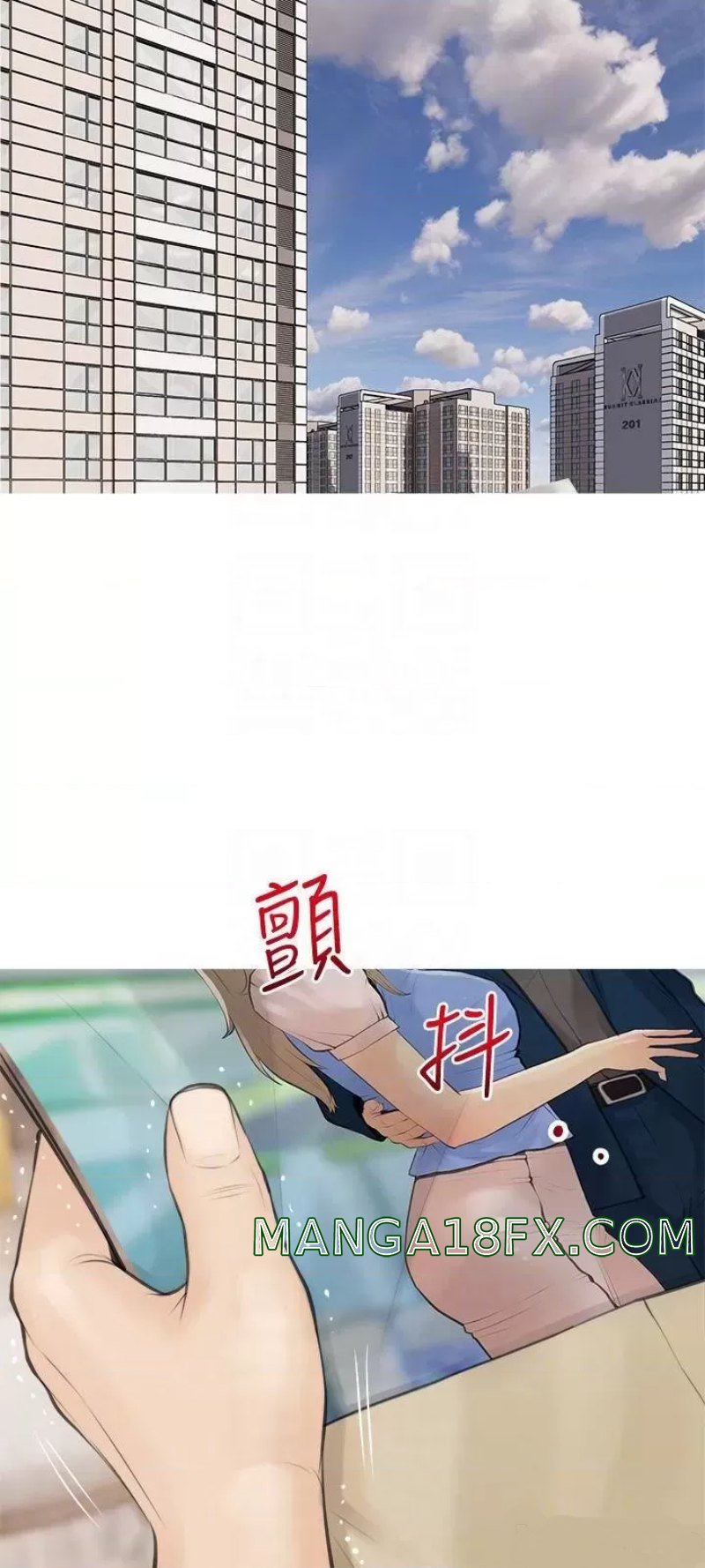 Obscene Private Lesson Raw - Chapter 59 Page 6