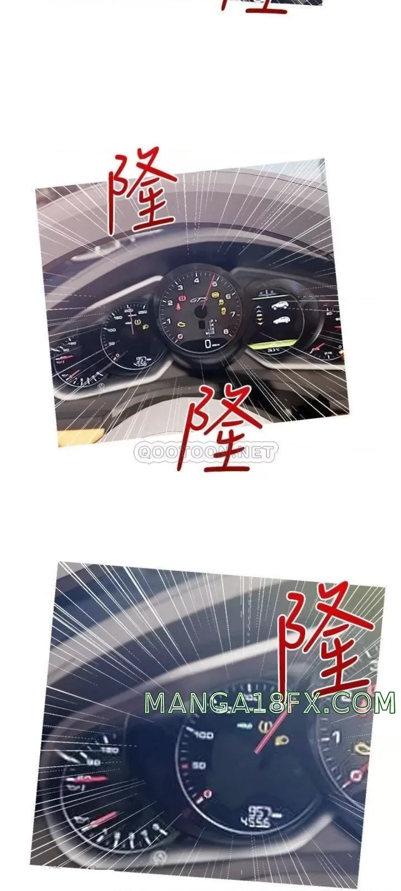 Obscene Private Lesson Raw - Chapter 60 Page 24