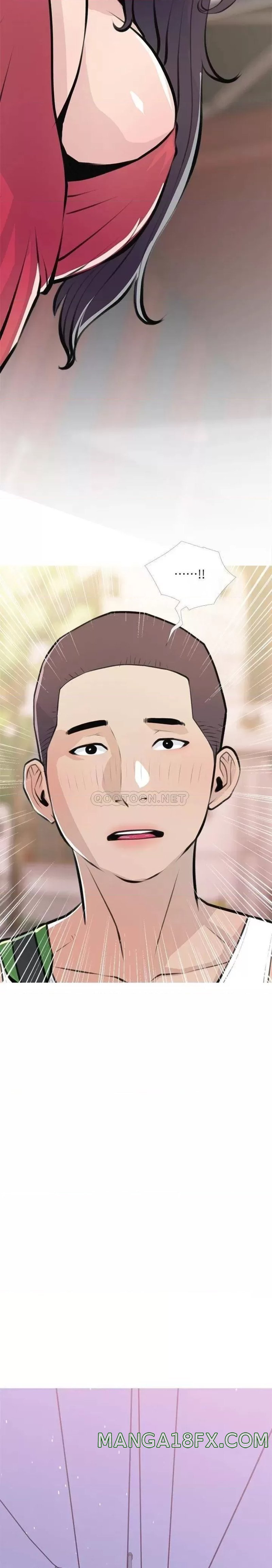 Obscene Private Lesson Raw - Chapter 63 Page 17