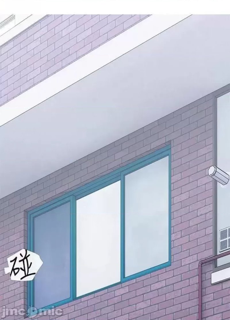 Obscene Private Lesson Raw - Chapter 66 Page 9