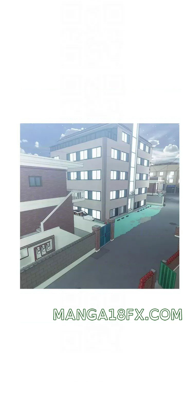 Obscene Private Lesson Raw - Chapter 79 Page 12