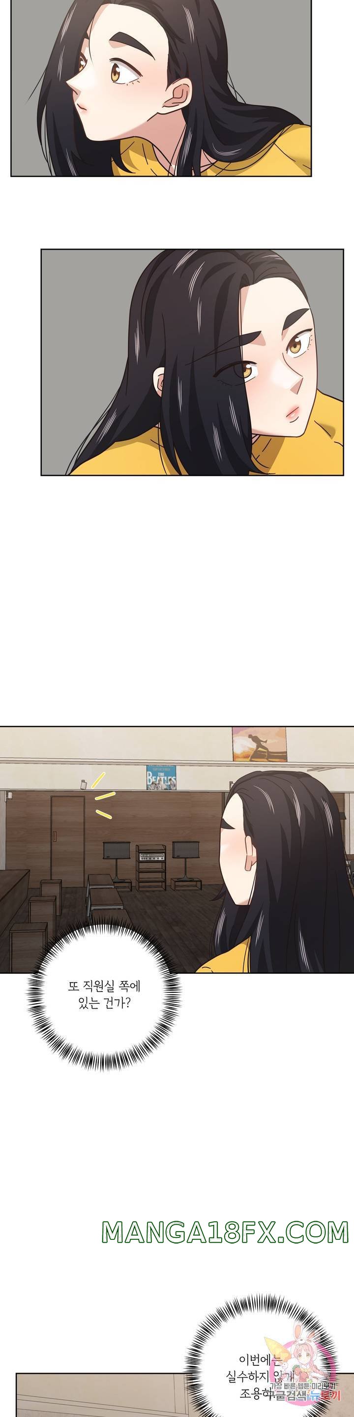 One Toten Raw - Chapter 10 Page 26