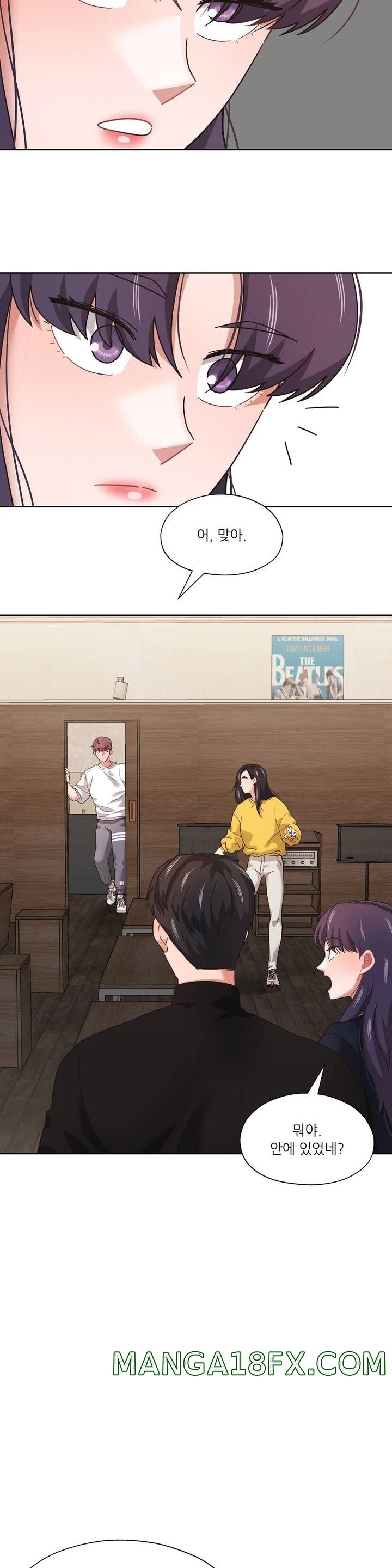 One Toten Raw - Chapter 11 Page 13