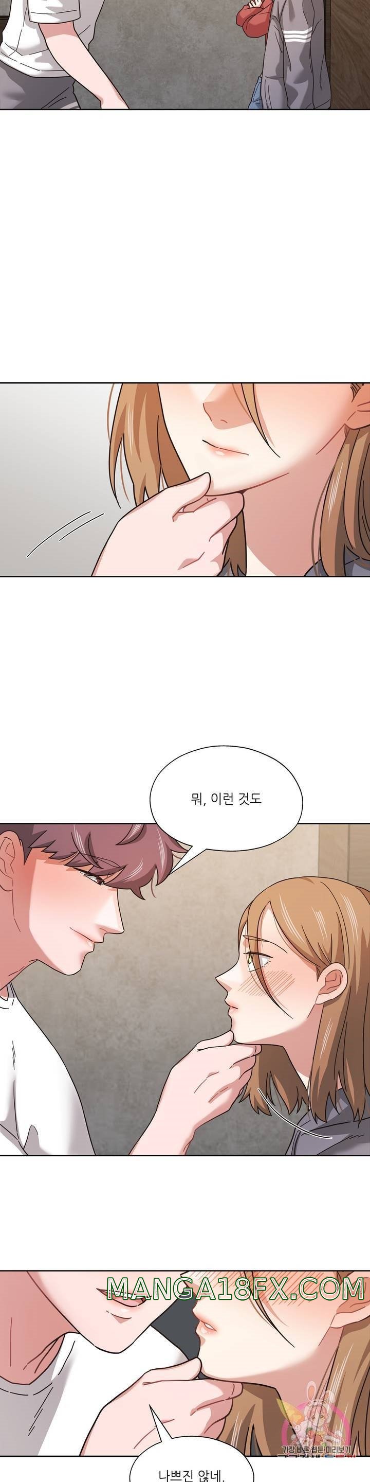 One Toten Raw - Chapter 11 Page 20