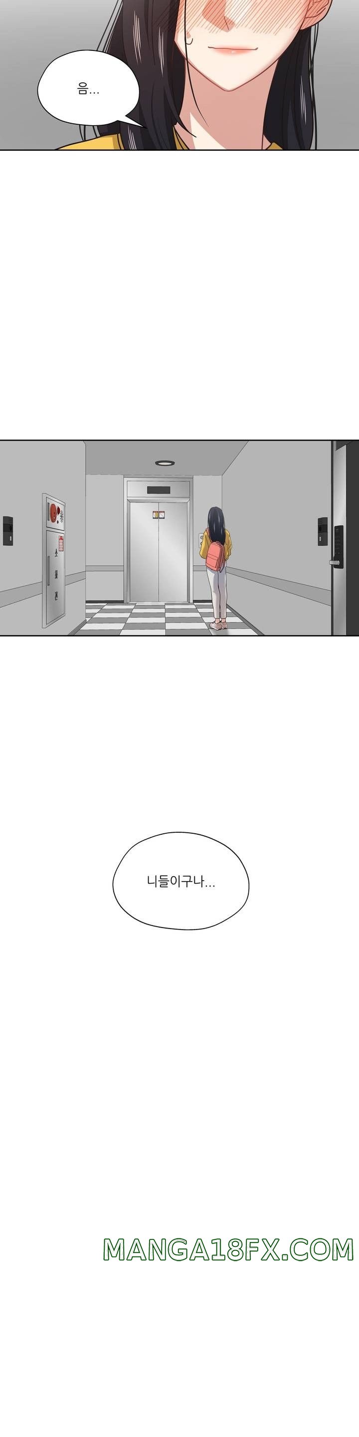 One Toten Raw - Chapter 9 Page 11