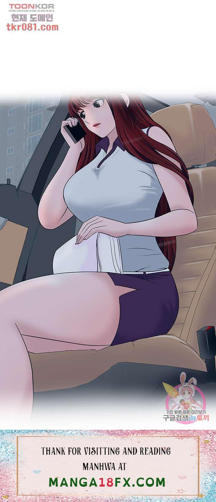 A Vulgar Wife Raw - Chapter 18 Page 37