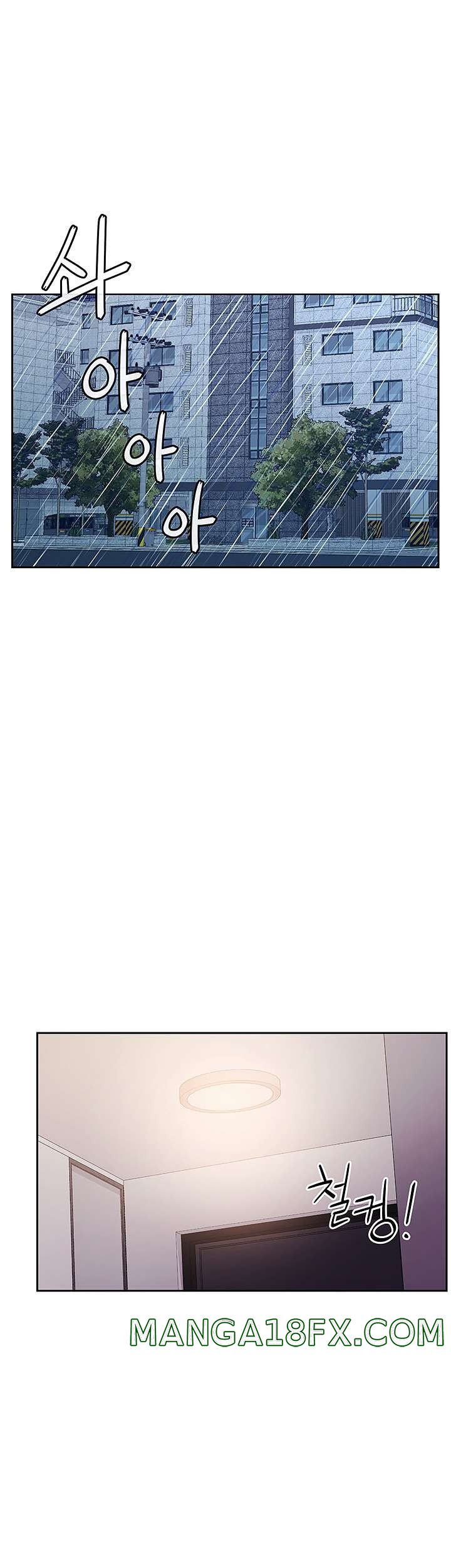 Sok Gung Hap Consulting Raw - Chapter 29 Page 5