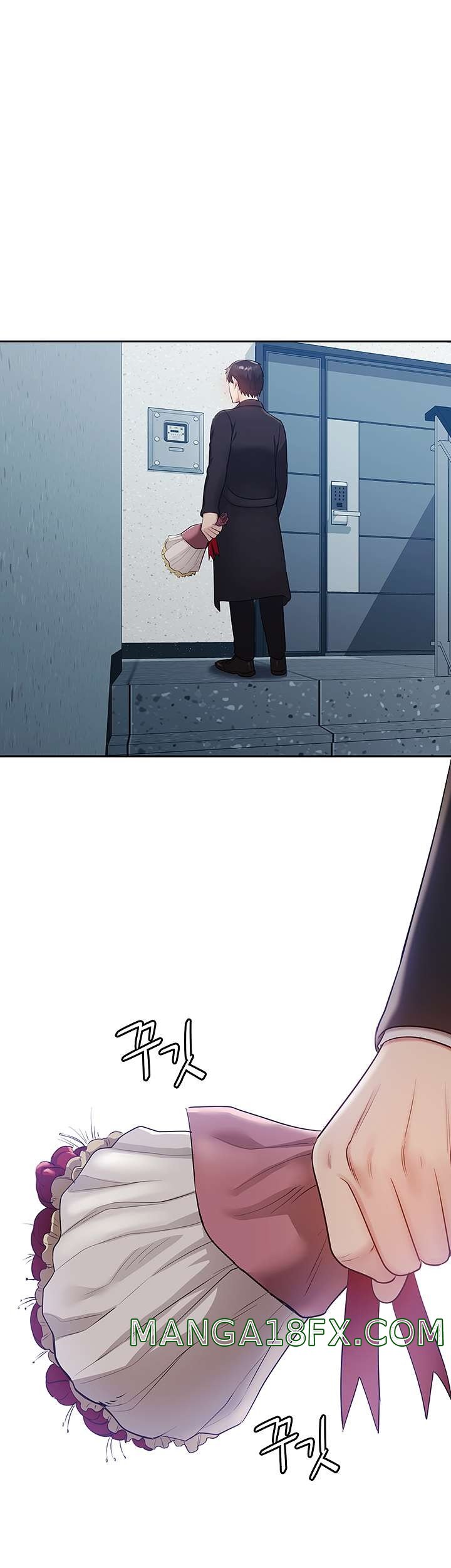 Sok Gung Hap Consulting Raw - Chapter 31 Page 7