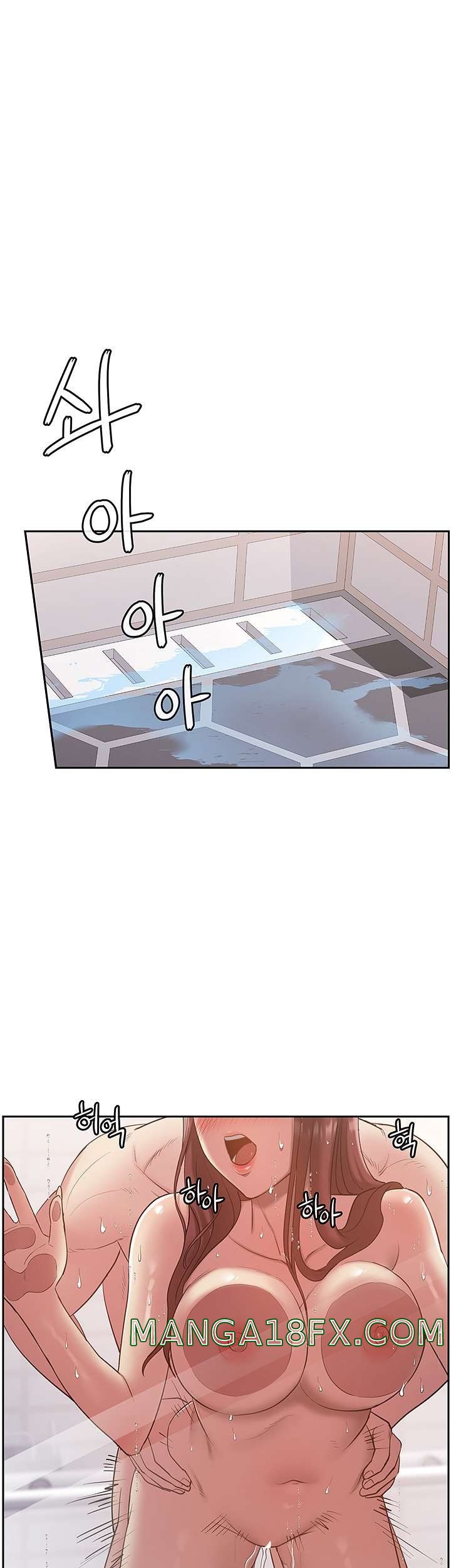 Sok Gung Hap Consulting Raw - Chapter 32 Page 39