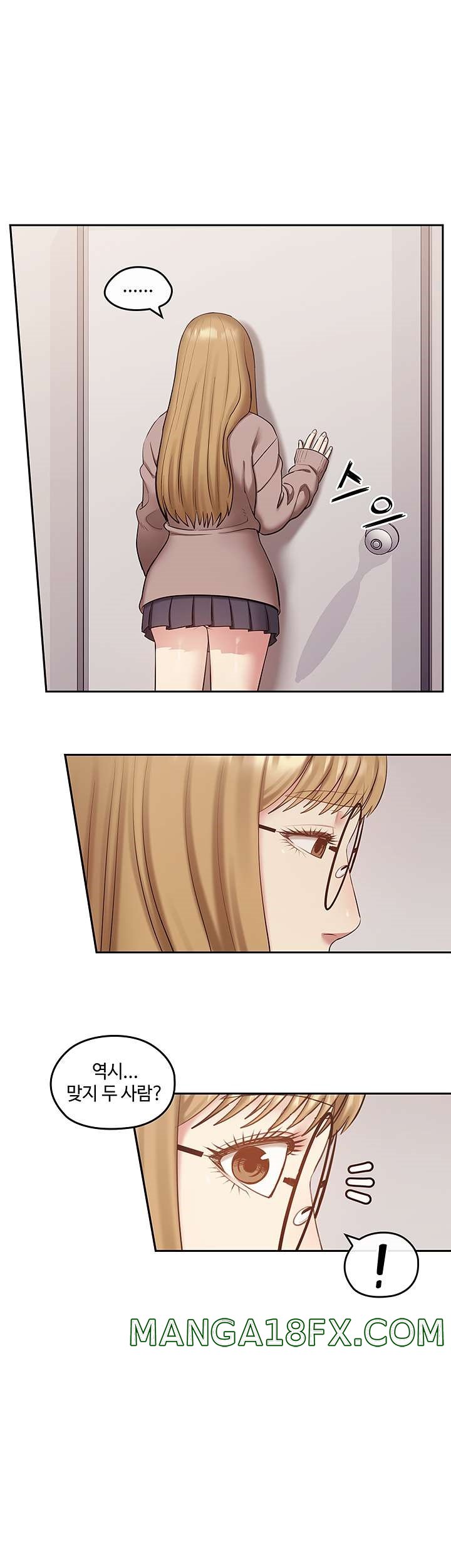 Sok Gung Hap Consulting Raw - Chapter 35 Page 24