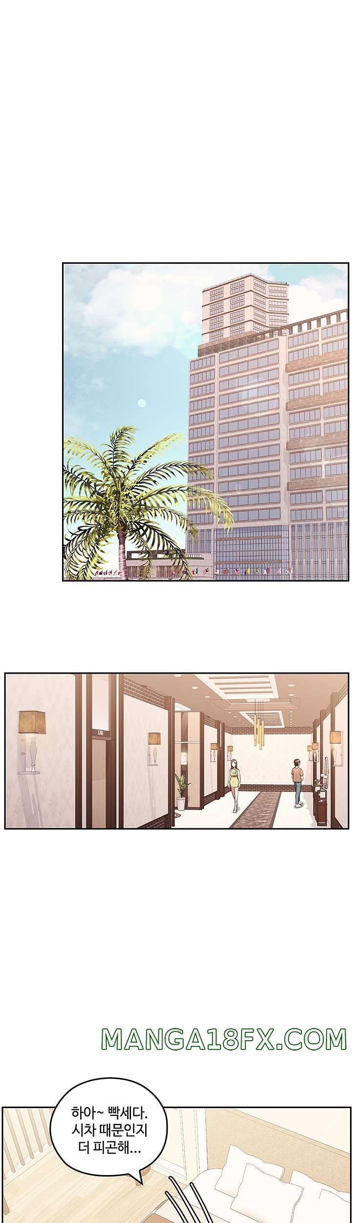 Sok Gung Hap Consulting Raw - Chapter 37 Page 48