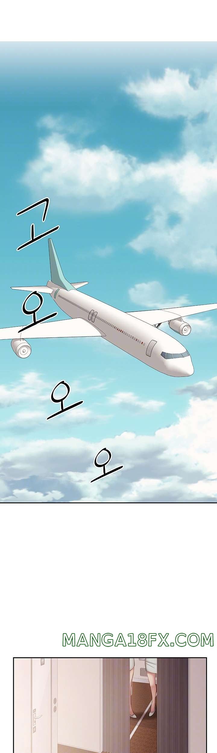 Sok Gung Hap Consulting Raw - Chapter 37 Page 9