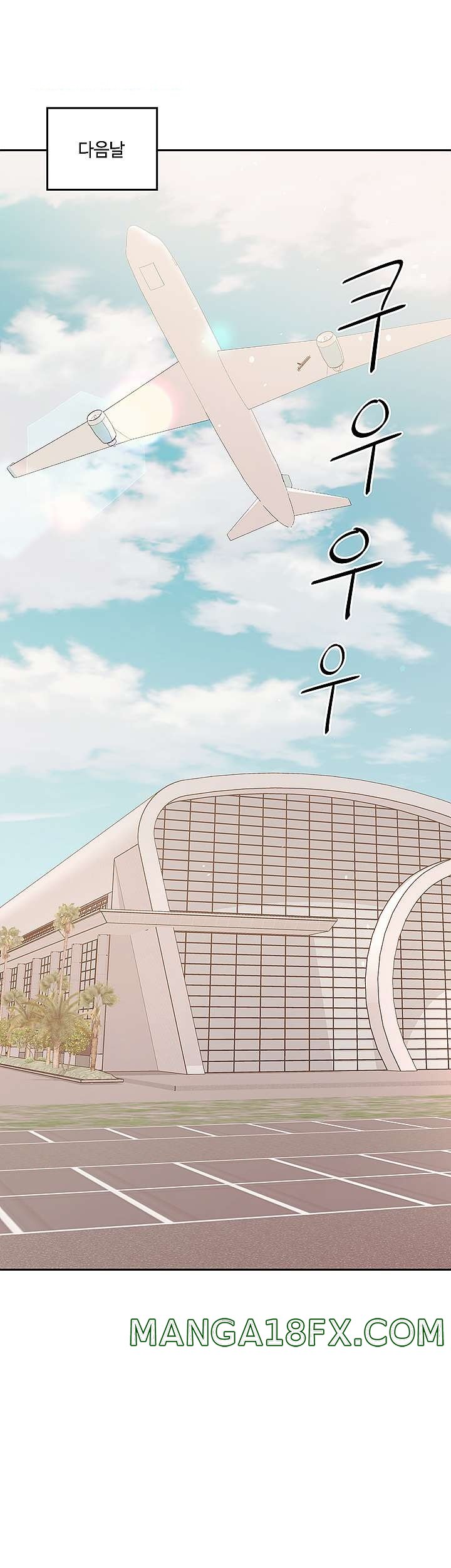 Sok Gung Hap Consulting Raw - Chapter 38 Page 52