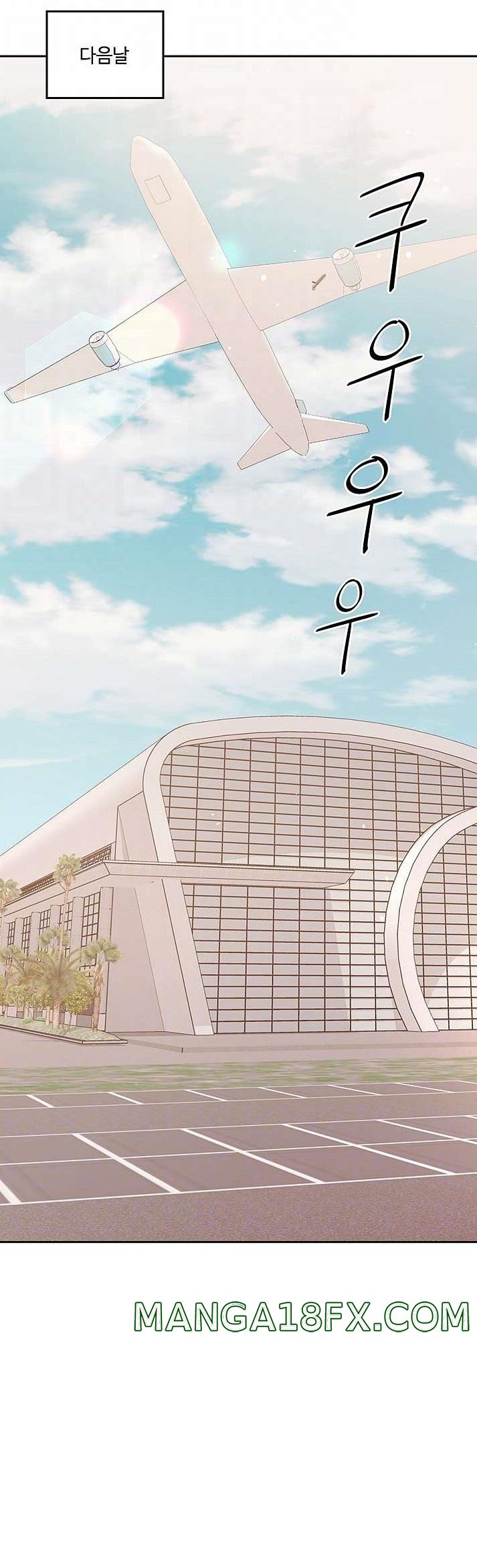 Sok Gung Hap Consulting Raw - Chapter 39 Page 3