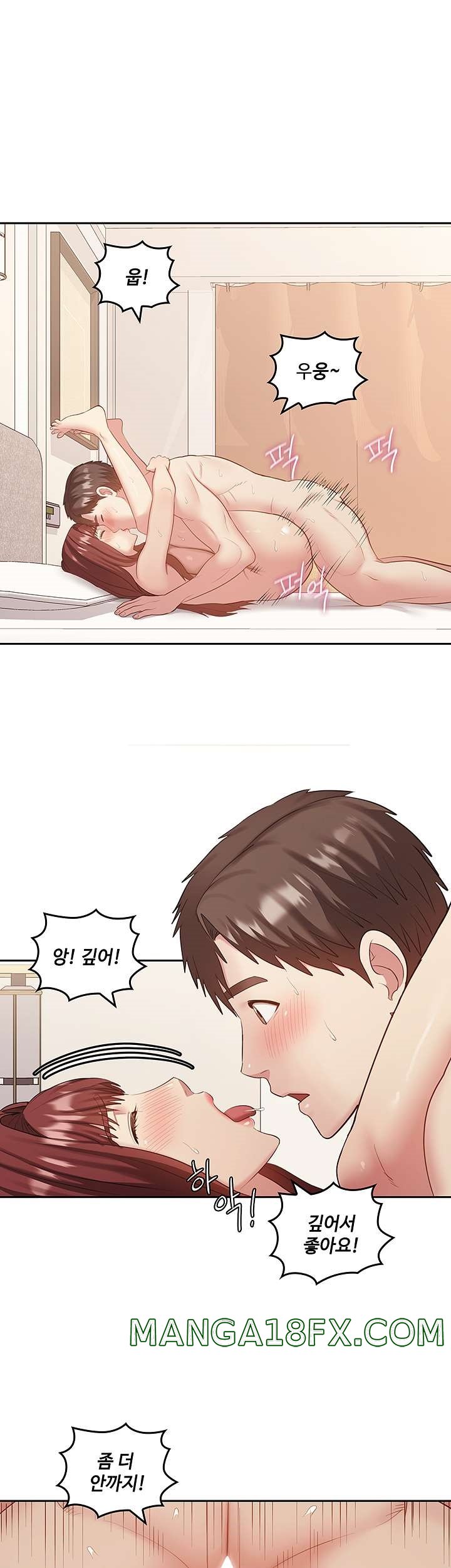 Sok Gung Hap Consulting Raw - Chapter 40 Page 37