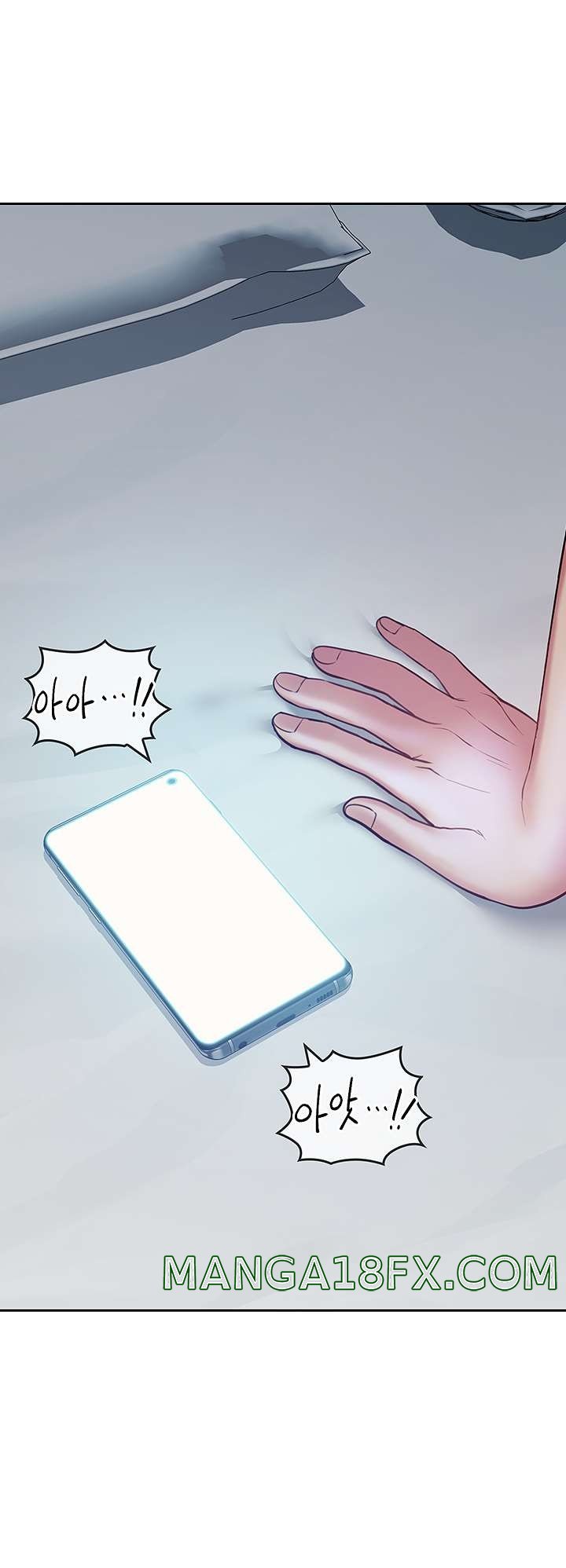 Sok Gung Hap Consulting Raw - Chapter 42 Page 7