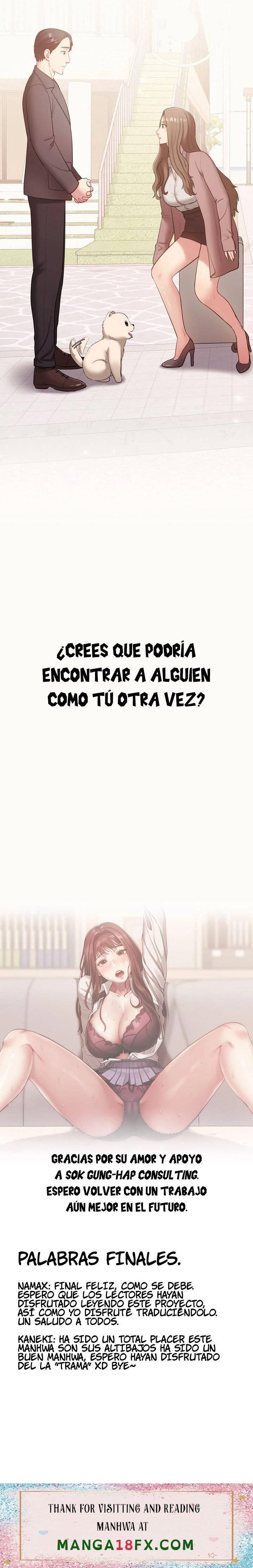 Sok Gung Hap Consulting Raw - Chapter 50 Page 22