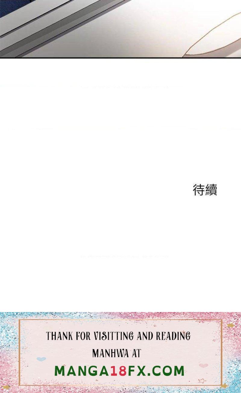 Twenty Raw - Chapter 28 Page 26