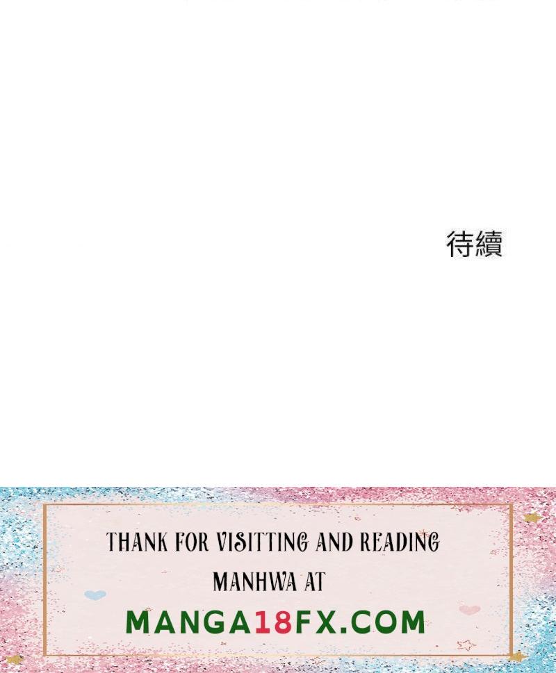 Twenty Raw - Chapter 34 Page 36