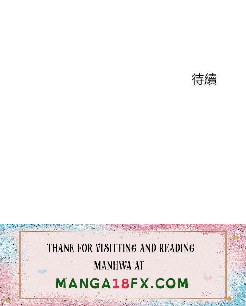 Twenty Raw - Chapter 35 Page 39