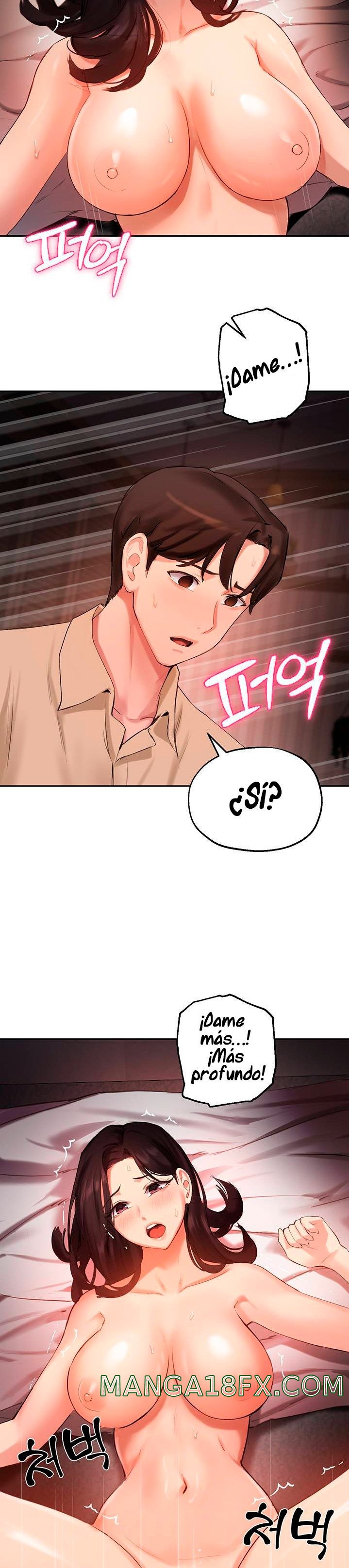 Twenty Raw - Chapter 41 Page 16