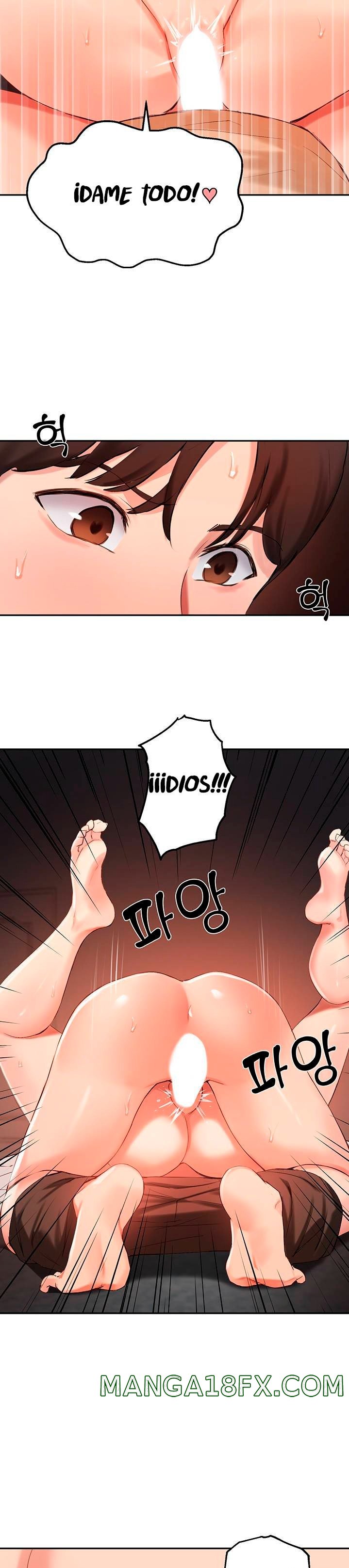 Twenty Raw - Chapter 41 Page 17