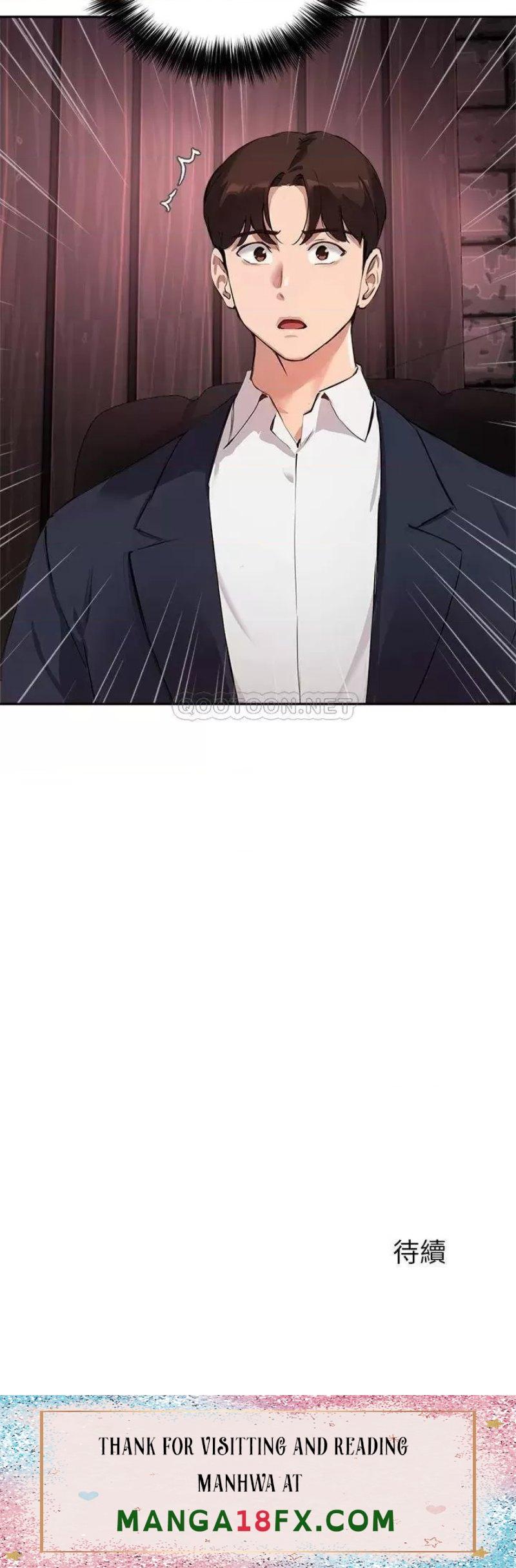 Twenty Raw - Chapter 50 Page 33