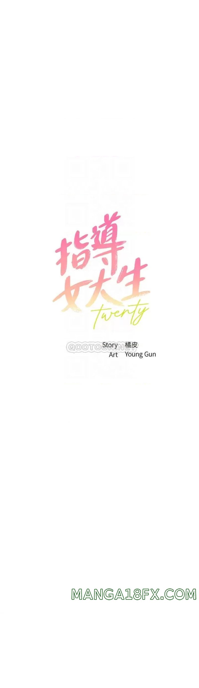 Twenty Raw - Chapter 53 Page 4